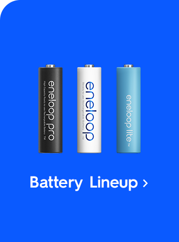 Battery Lineup