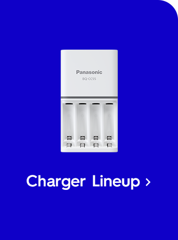 Charger Lineup