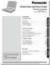 Toughbook 19 Operating Instructions