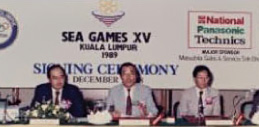 Photo of Sponsorship of 15th SEA Games