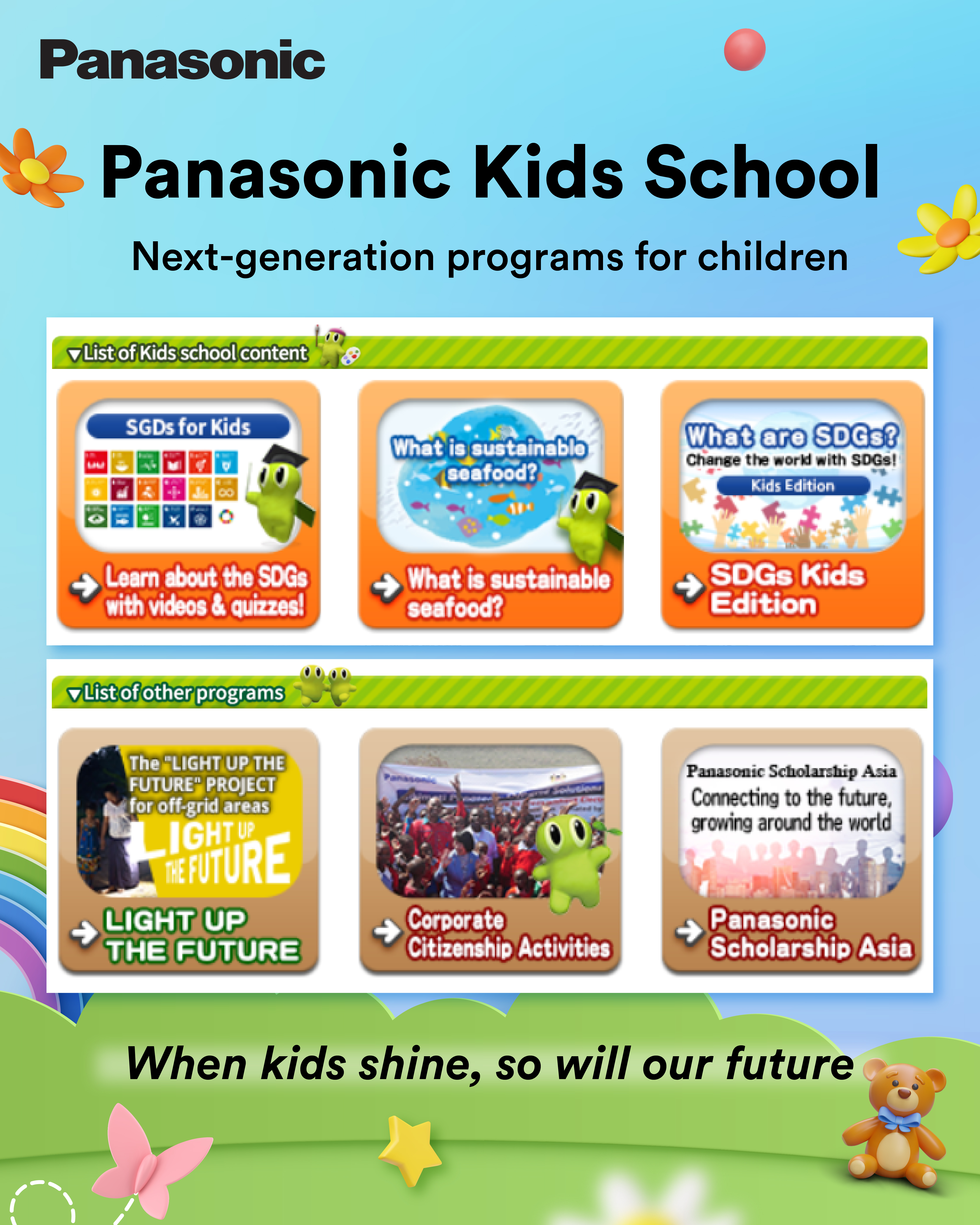 Panasonic Kids School