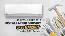 Air Conditioner Installation Subsidy ~ U/PU Series