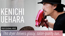 Kenichi Uehara (Professional Voice) X nanoe™ Hair Dryer EH-NA98