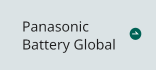 Panasonic Battery Global