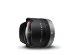 Photo of Interchangeable lens H-F008