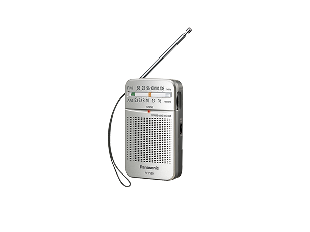 Produktabbildung Taschenradio RF-P50D