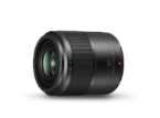Valokuva LUMIX G -objektiivi H-HS030 kamerasta