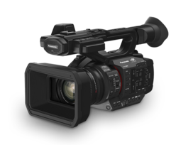 Valokuva HC-X2 kamerasta