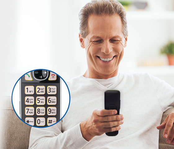 أزرار كبيرة مضيئة
