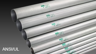 EMT (أنابيب معدنية كهربائية)