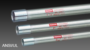 IMC (أنابيب معدنية متوسطة)