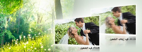 HYBRID O.I.S. +‎ خماسي المحاور