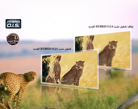 HYBRID O.I.S. ذو 5 محاور +