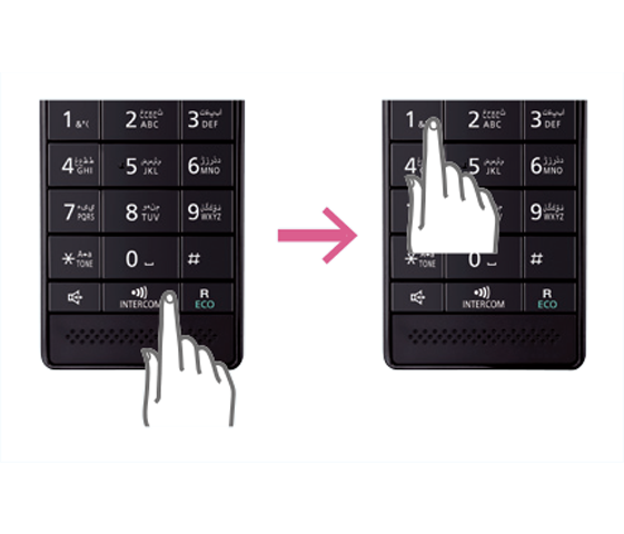 تشغيل بسيط ومريح للاتصال الداخلي