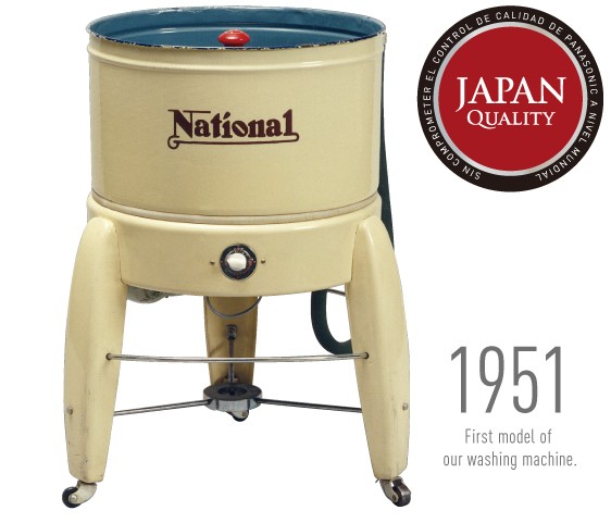 Reliability and Durability
Born from a Long History