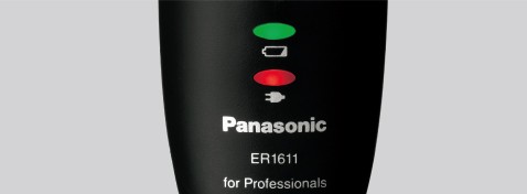 Low battery indicator lamp