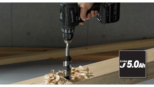 18V 5.0Ah