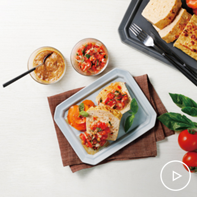 Tofu chicken meatloaf with choice of fresh sauces See more