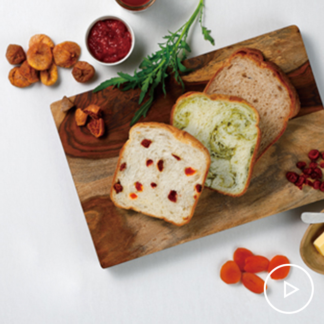 Fresh bread trio See more