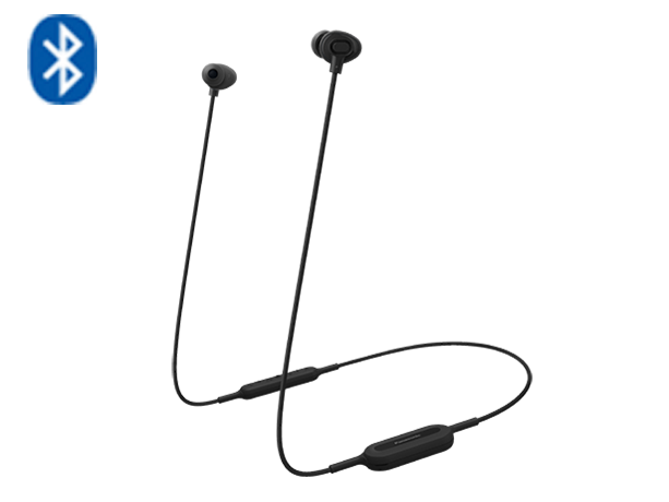 Foto di Cuffie wireless RP-NJ310B