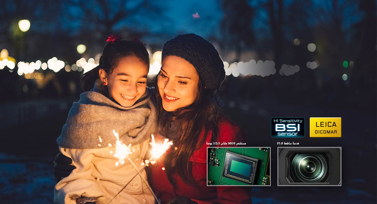 جودة صورة رائعة