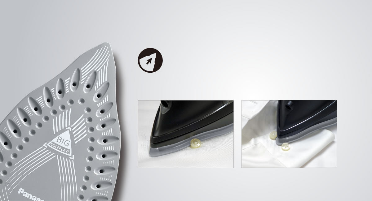 Đầu ủi chính xác