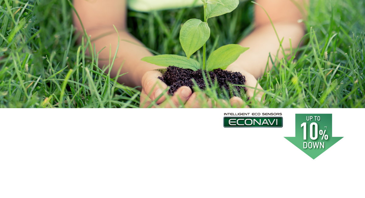 Saving energy without doing anything*¹