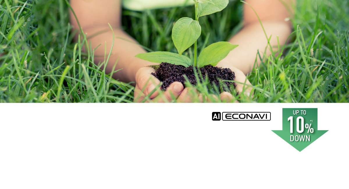 Saving energy without doing anything*²