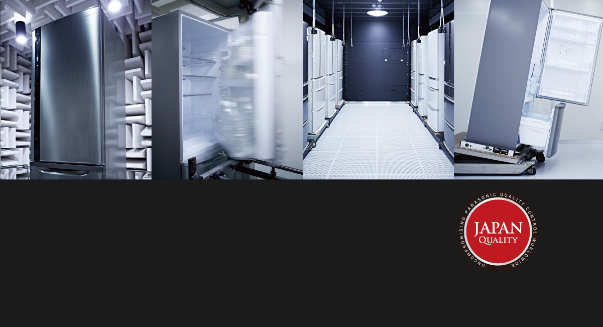 Reliable Japanese quality