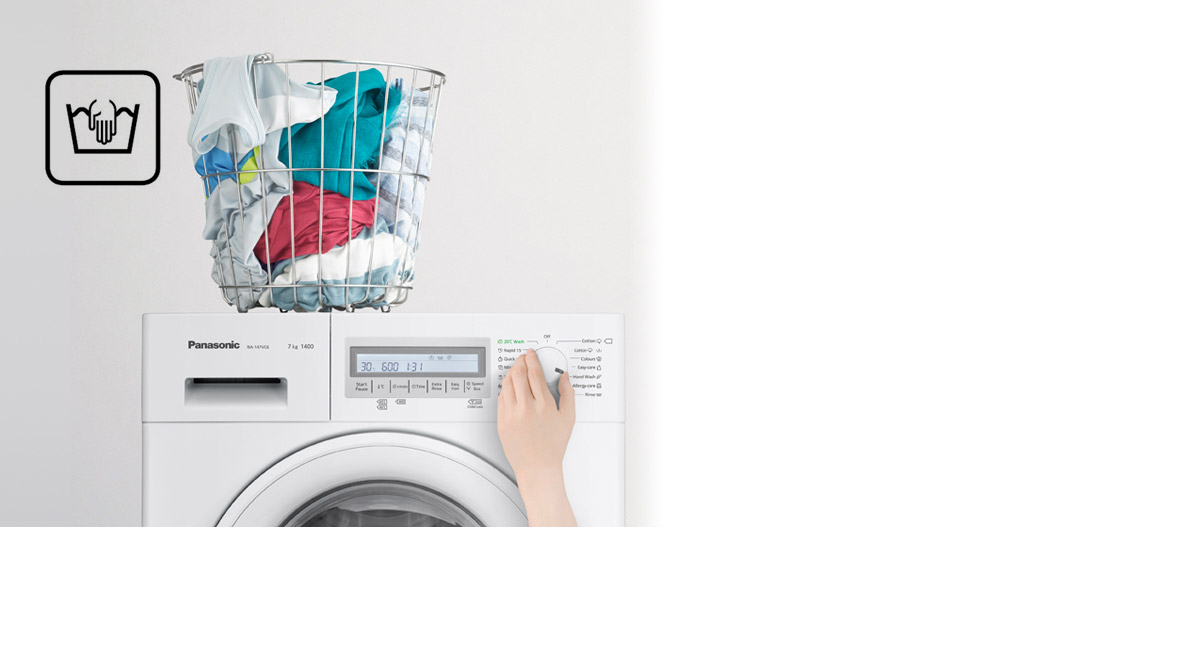 دورة الغسيل اليدوي.
