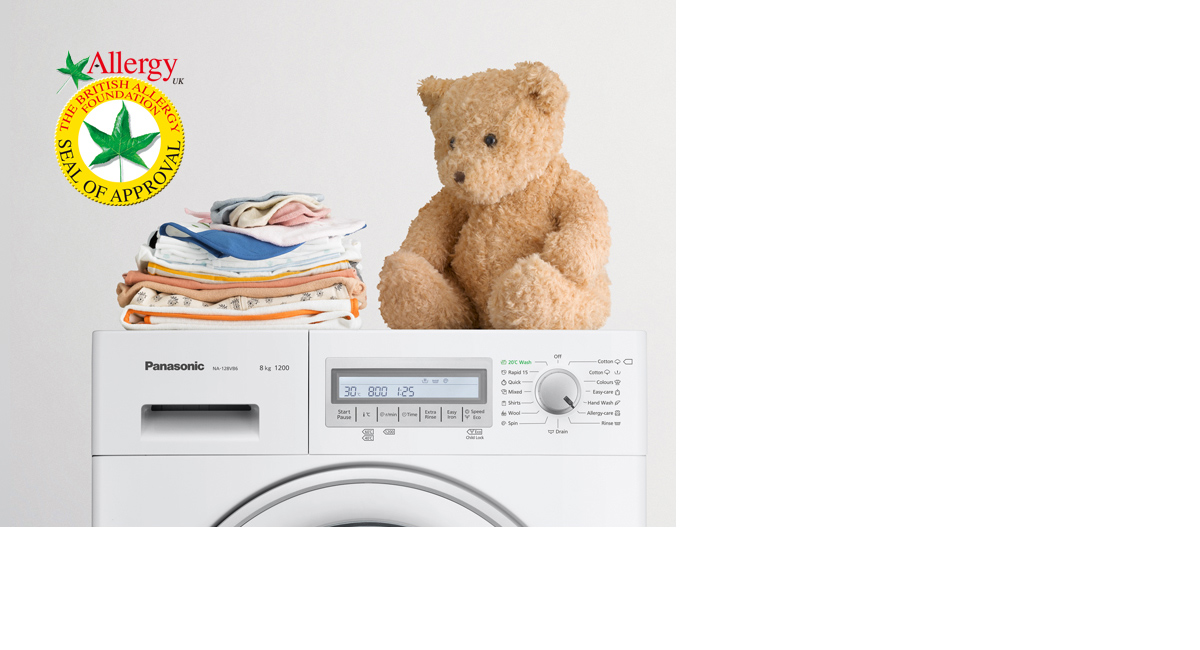 برنامج العناية بالحساسية.
