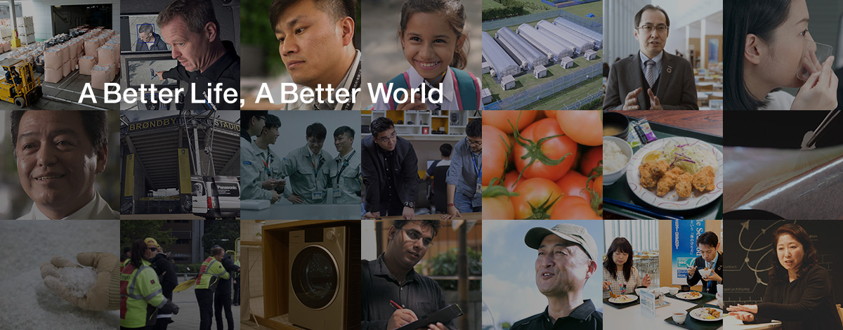 Testimonio sobre la marca