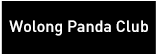 Wolong Panda Club