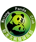 About Wolong Panda Club