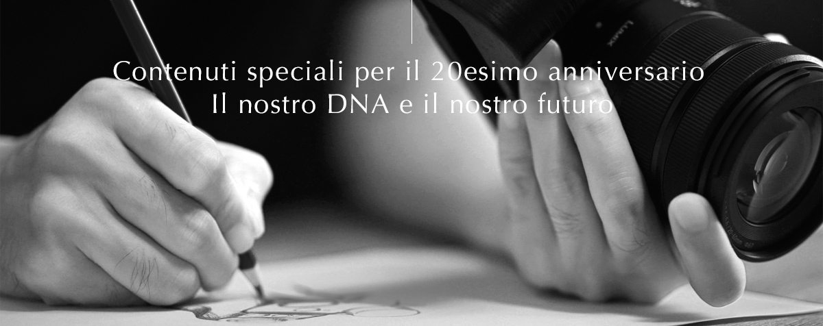 Contenuti speciali per il 20esimo anniversario 