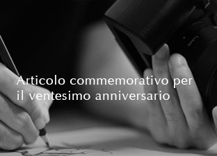 Articolo commemorativo per il ventesimo anniversario