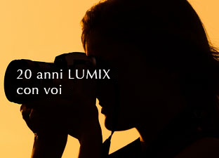 20 anni LUMIX con voi