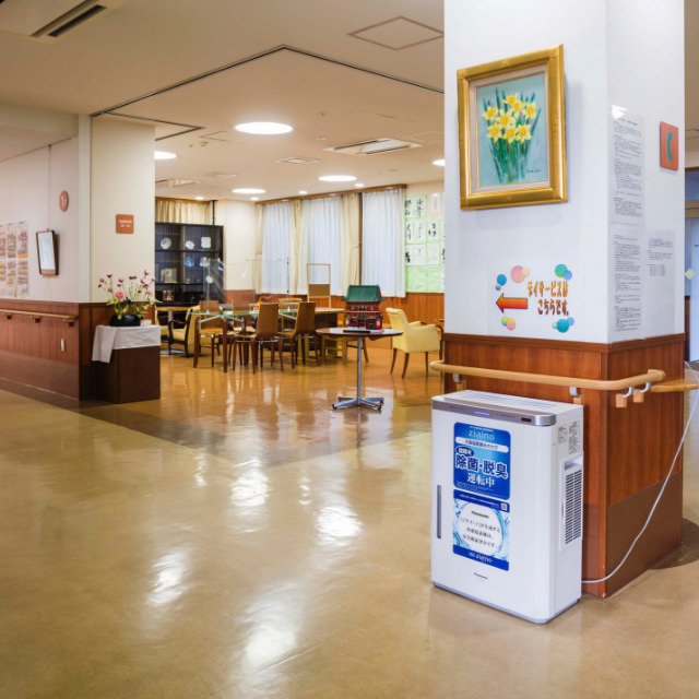 Villa Inariyama Special Care Facility See more