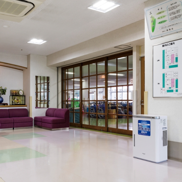 Long-term Health Care Facility Komachi See more