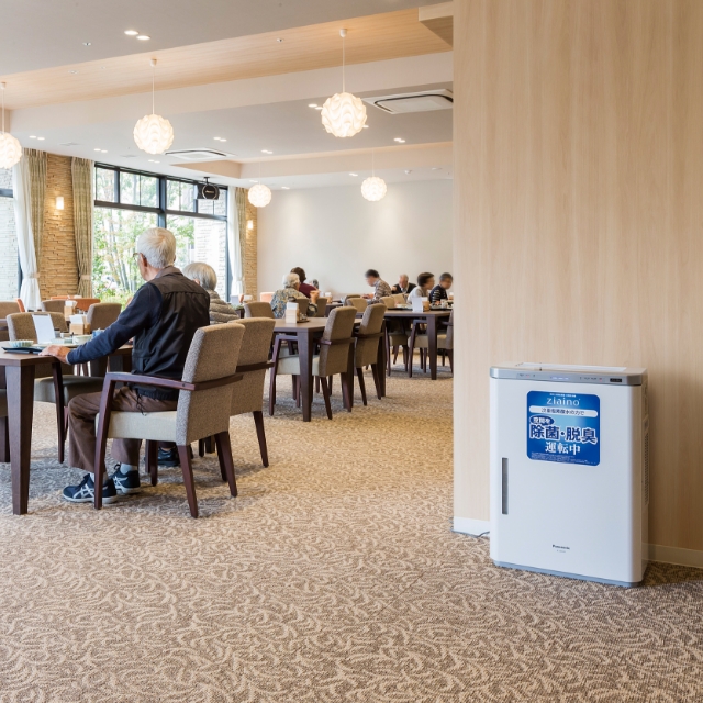 Private Care Facility SJR Oita See more