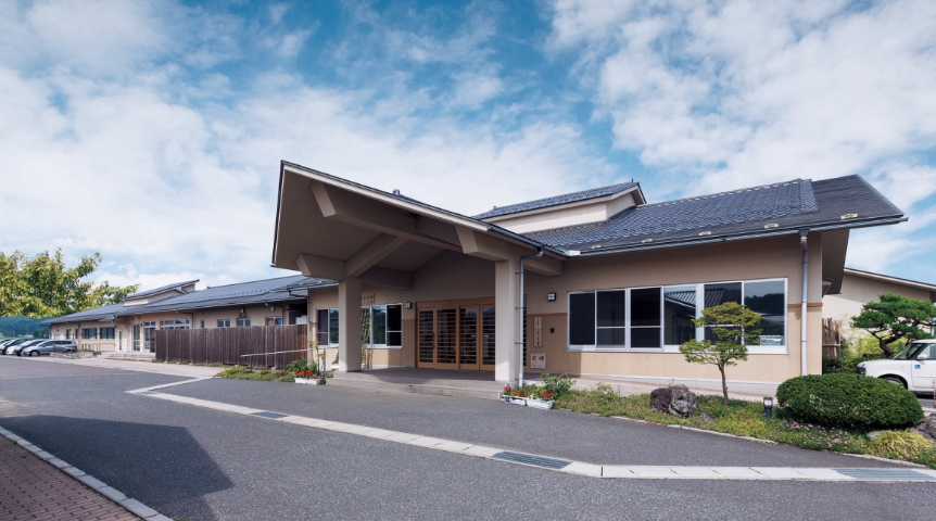 Special Care Facility Uguisunosato