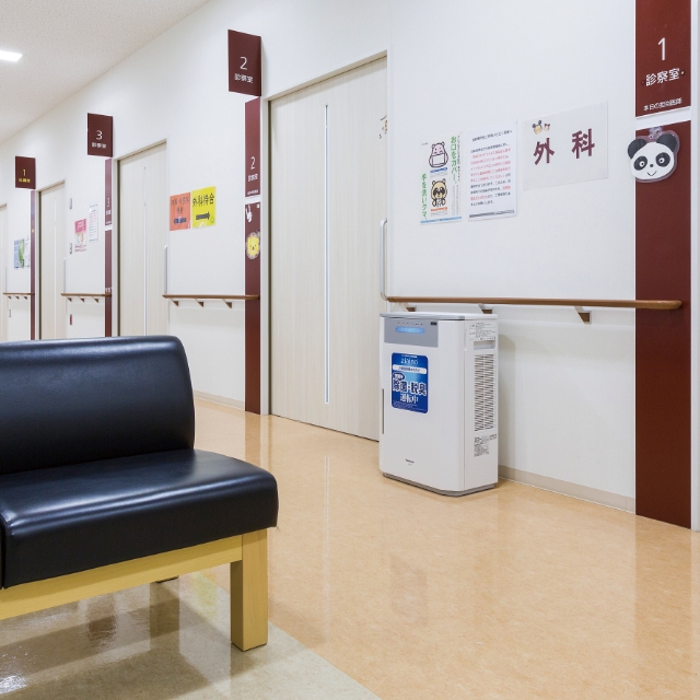 Kasugai City Holiday/Weekday Night Emergency Clinic See more