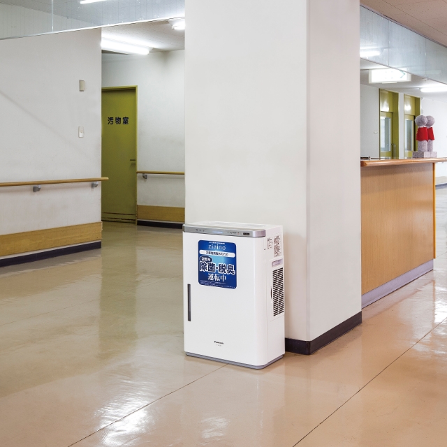 Medical Corporation Tokokai Daiei Hospital / Tokoen See more