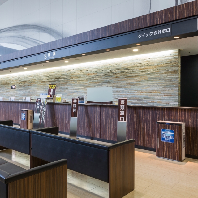 Ichinomiya Nishi Hospital See more