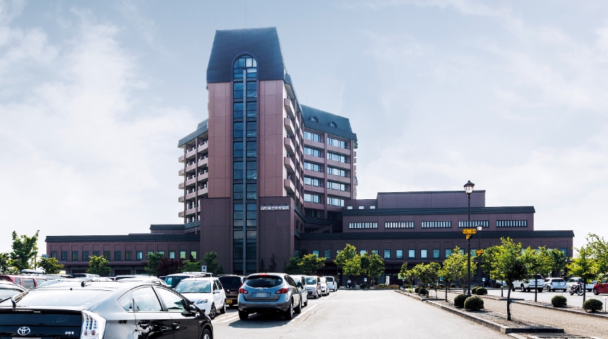 Bệnh viện trung tâm tỉnh Yamagata