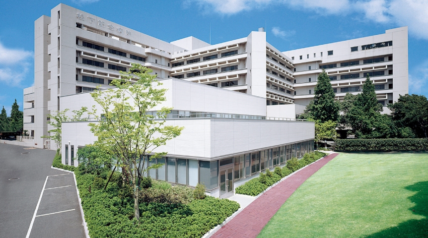 Matsushita Memorial Hospital