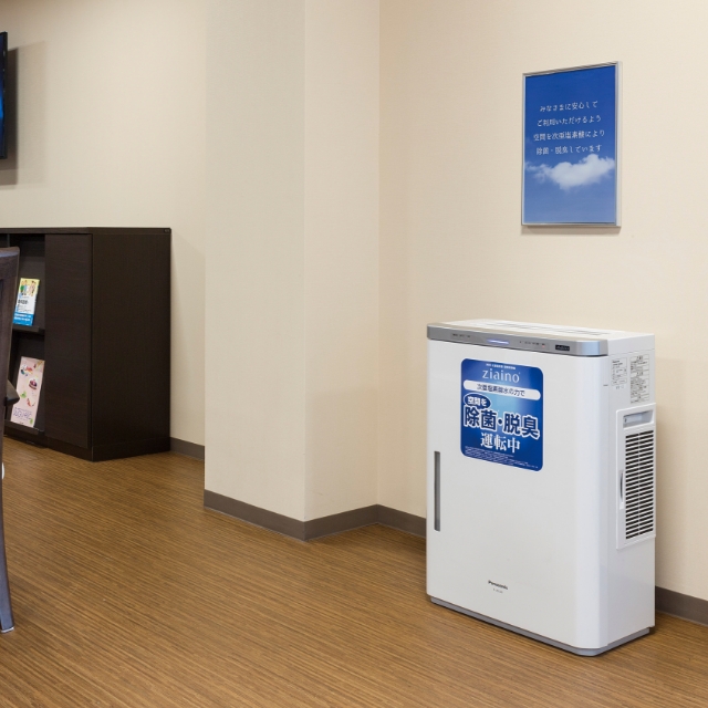 Momoha Medical Care Center See more