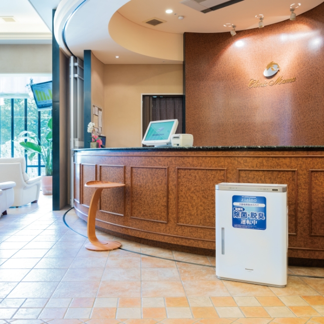 Medical Corporation Aiikukai Clinic Mama See more