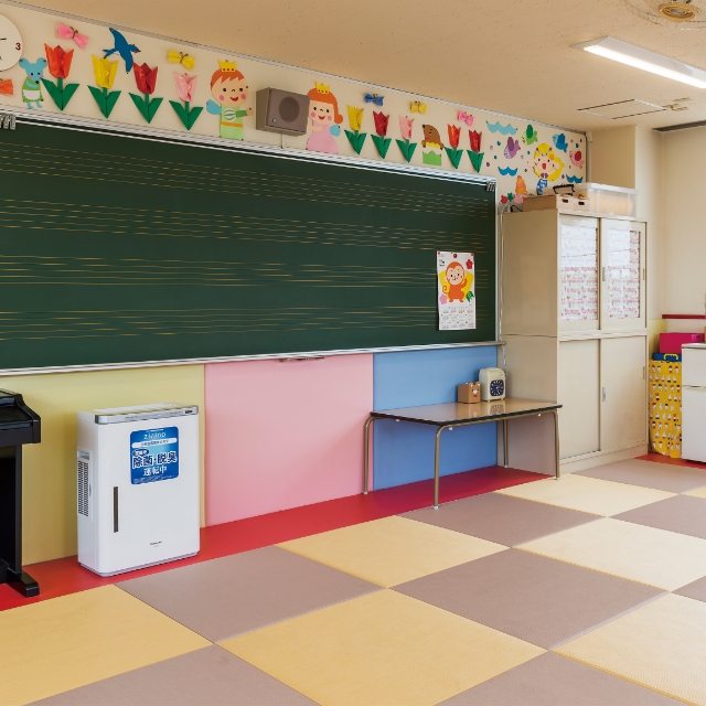 Oimoto Kindergarten See more