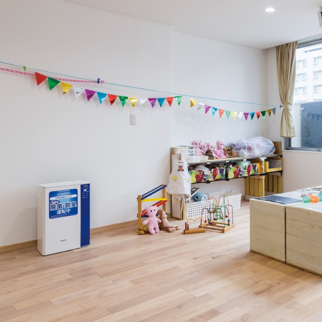 Asaichi Center Nursery School / Asaichi Children's Nursery School See more